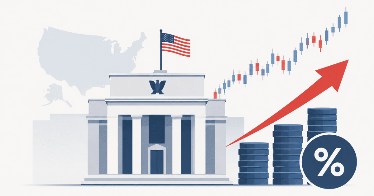 FOMC 금리 인상