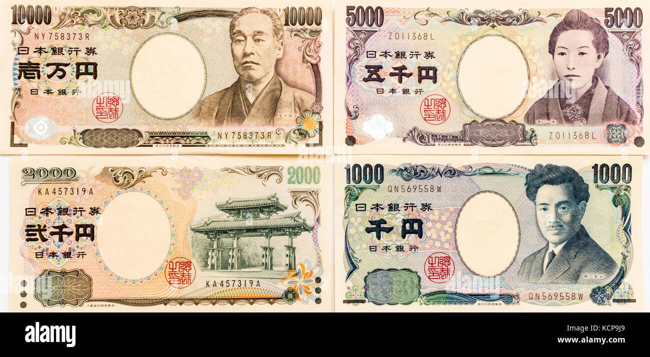 japanese bank notes